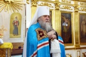 Патриаршее поздравление митрополиту Оренбургскому Вениамину с 20-летием архиерейской хиротонии