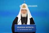 Виступ Святішого Патріарха Кирила на пленарному засіданні Другого саміту Росія — Африка