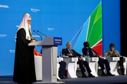 Святейший Патриарх Кирилл выступил на Втором саммите Россия — Африка