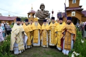 В День Крещения Руси в Брянске освящен памятник равноапостольному князю Владимиру
