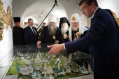 Святіший Патріарх Кирил відвідав Музей Руського Патріаршества в Арзамасі