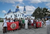 В Сочинской епархии прошел фестиваль православной молодежи «Свет Истины»