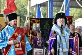 На границе Белоруссии и России состоялась встреча XIX Международного Одигитриевского крестного хода, следующего из Витебска в Смоленск