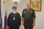 Голова Синодального відділу із взаємодії зі Збройними силами провів зустріч із начальником управління із взаємодії з релігійними об'єднаннями ДВПУ ЗС РФ