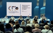 Председатель Синодального отдела по благотворительности выступил на Московском урбанистическом форуме