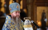 Патриаршее поздравление митрополиту Луганскому Пантелеимону с 50-летием со дня рождения