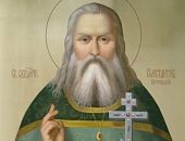Акафіст священномученику Костянтину Богородському