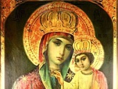 Акафист Пресвятой Богородице в честь иконы, именуемой «Черниговская-Гефсиманская»