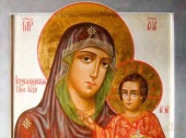 Акафист Пресвятой Богородице в честь иконы, именуемой «Иерусалимская»