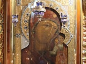 Акафист Пресвятой Богородице в честь иконы, именуемой «Казанско-Пензенская»