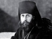 Служба священномученику Аркадию, епископу Бежецкому