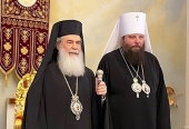Ο Μακαριώτατος Πατριάρχης Ιεροσολύμων Θεόφιλος Γ΄ υποδέχθηκε τον Πρωθιεράρχη της Υπερορίου Ρωσικής Εκκλησίας