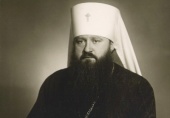 У Санкт-Петербурзі пройде виставка, присвячена 45-річчю преставлення митрополита Никодима (Ротова)