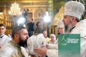Глава раскольников наградил всех причастных к захвату кафедрального собора Украинской Православной Церкви в Белой Церкви