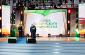 Митрополит Минский Вениамин принял участие в церемонии открытия Дня белорусской письменности