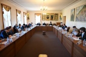 Состоялось заседание Комиссии по международному сотрудничеству Президентского совета по взаимодействию с религиозными объединениями