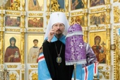 Патриаршее поздравление митрополиту Минскому Вениамину с 55-летием со дня рождения
