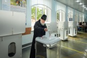 Святейший Патриарх Кирилл проголосовал на выборах мэра Москвы