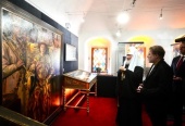 Святейший Патриарх Кирилл посетил выставку, приуроченную к 625-летию Саввино-Сторожевского ставропигиального монастыря