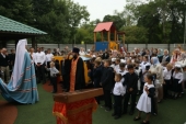 Во Владивостоке открыт первый в городе православный детский сад