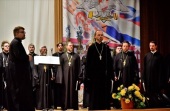 Хор духовенства Санкт-Петербургской митрополии выступил с концертом «Музыка наших побед»
