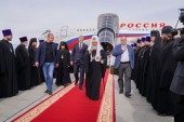 Святейший Патриарх Кирилл прибыл в Петропавловск-Камчатский