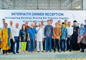 Епископ Джакартский Питирим посетил встречу представителей религиозных общин Сингапура