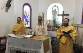 Епископ Кафский Петр совершил первое богослужение на новообразованном приходе в португальской Синтре