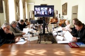 Состоялось заседание совета экспертов конкурса молодых литераторов «Благое начало»