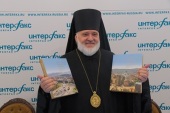 У Санкт-Петербурзі представили книгу про святині Сербії