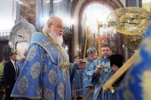 Напередодні свята Різдва Пресвятої Богородиці Святіший Патріарх Кирил звершив всеношну в Храмі Христа Спасителя