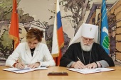 Подписано соглашение о сотрудничестве между епархиями Московской митрополии и уполномоченным по правам ребенка в Московской области