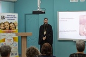 Епископ Тольяттинский Нестор выступил на отчетно-перевыборном заседании коллегиального органа родительской общественности Тольятти