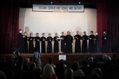 У рамках Днів духовної культури Росії в Ефіопії відбувся виступ хору Московської духовної академії
