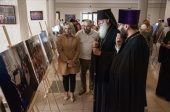 В Тихорецке открылась выставка, приуроченная к 10-летию образования Тихорецкой епархии и Кубанской митрополии