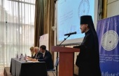 Иерарх Русской Церкви принял участие в XV конференции российских соотечественников Америки, Новой Зеландии и Австралии
