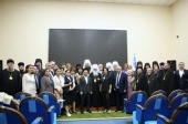 В Ташкенте прошел Азиатский форум «Традиционные ценности — основа единства народов»