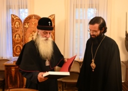 DECR chairman meets with first hierarch of the Russian Orthodox Old Believer Church