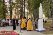 В Угличском кремле освящен памятник угличскому князю Андрею Большому