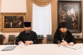Подписаны договоры о сотрудничестве между Санкт-Петербургской духовной академией и Донской, Вологодской и Ярославской семинариями