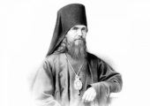 В Издательском Совете Русской Православной Церкви пройдут XVII Феофановские чтения