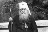 Вітання Святішого Патріарха Кирила учасникам заходів, присвячених 160-річчю від дня народження митрополита Антонія (Храповицького)