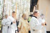 Архиепископ Новогрудский Гурий совершил чин освящения храма в честь Рождества Божией Матери в урочище «Колпенка» Слонимского района