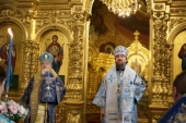 Митрополит Ставропольский Кирилл вступил в должность временно управляющего Екатеринодарской епархией и Кубанской митрополией