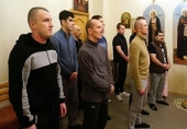Акція «Неділя молитви» пройшла у виправних установах кримінально-виконавчої системи Росії