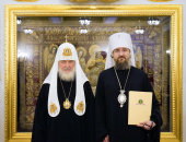 Зустріч Святішого Патріарха Кирила з керуючим справами Московської Патріархії митрополитом Воскресенським Григорієм
