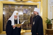 Святіший Патріарх Кирил прийняв керуючого справами Московської Патріархії митрополита Воскресенського Григорія