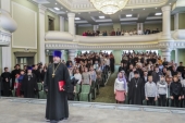 Состоялся VII Съезд православной молодежи Тамбовской епархии