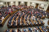 Верховна Рада України ухвалила в першому читанні законопроєкт №8371, спрямований на заборону Української Православної Церкви