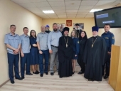 Запущено мовлення православного радіо «Віра» в установі УФСВП на Камчатці